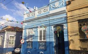 Hotel Pousada dos Sonhos